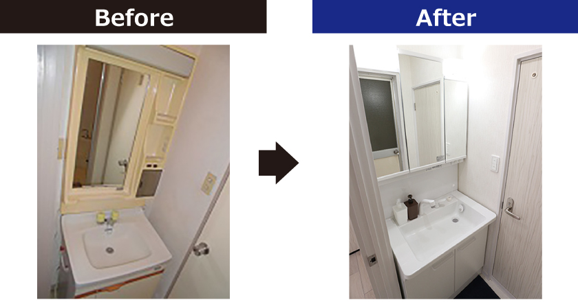 エミネント久米川_化粧洗面台BeforeAfter