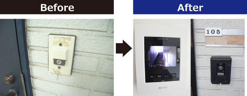ys_モニターフォンBeforeAfter