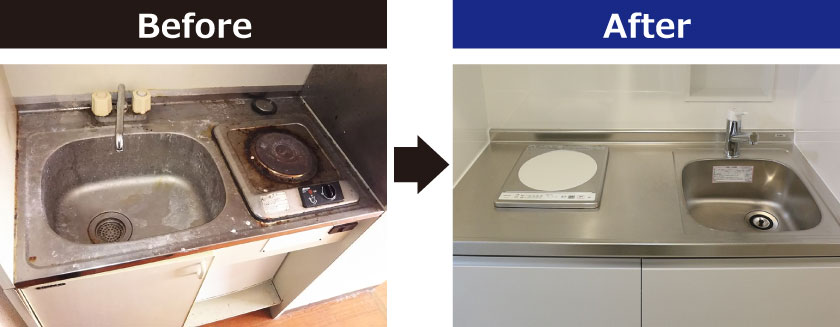 オークヒルズ新板橋キッチンBeforeAfter