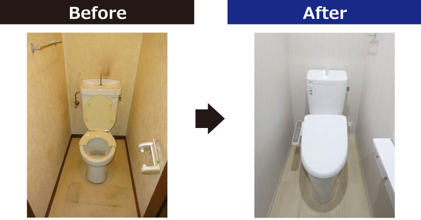 ローズガーデントイレBeforeAfter