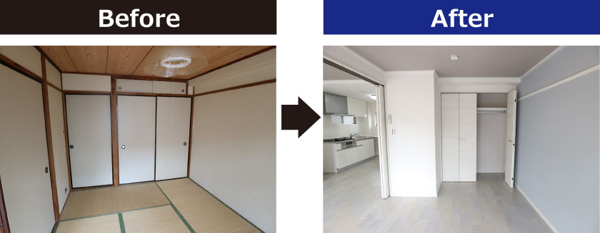 メゾンマリミエ_和室から洋室01BeforeAfter
