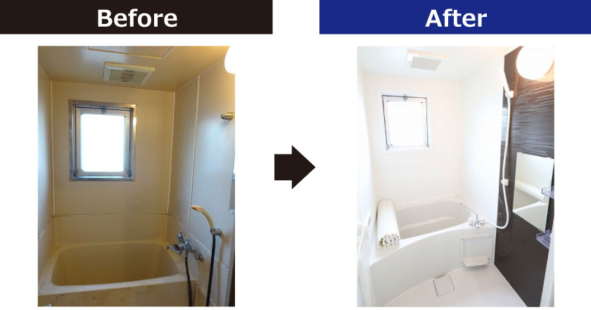 ローズガーデン浴室BeforeAfter