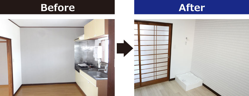 コーポ東原_室内洗濯置き場BeforeAfter