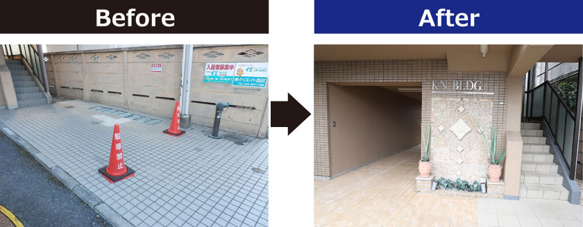 KNマンション_外構02BeforeAfter