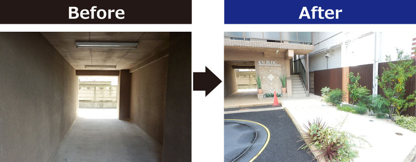KNマンション_外構03BeforeAfter